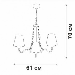 Подвесная люстра Vitaluce V1848 V1848-8/3 в Коротчаево - korotchaevo.ok-mebel.com | фото 7