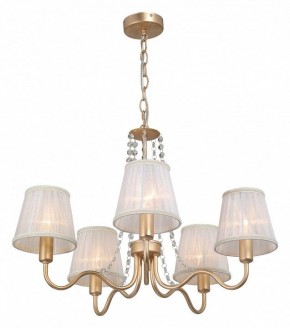 Подвесная люстра Vitaluce V1848 V1848-8/5 в Коротчаево - korotchaevo.ok-mebel.com | фото 3