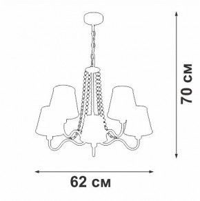 Подвесная люстра Vitaluce V1848 V1848-8/5 в Коротчаево - korotchaevo.ok-mebel.com | фото 6