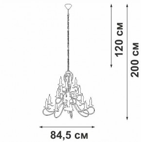 Подвесная люстра Vitaluce V1859 V1859-1/16 в Коротчаево - korotchaevo.ok-mebel.com | фото 4