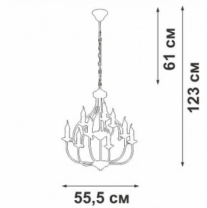 Подвесная люстра Vitaluce V1863 V1863-8/9 в Коротчаево - korotchaevo.ok-mebel.com | фото 3