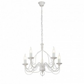 Подвесная люстра Vitaluce V1867 V1867-0/5 в Коротчаево - korotchaevo.ok-mebel.com | фото