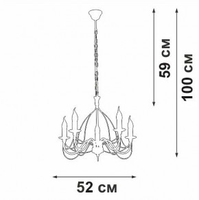 Подвесная люстра Vitaluce V1867 V1867-0/5 в Коротчаево - korotchaevo.ok-mebel.com | фото 5