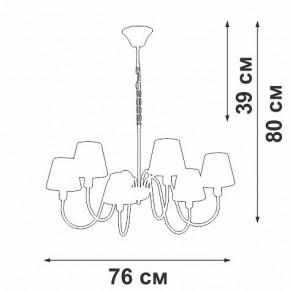 Подвесная люстра Vitaluce V1868 V1868-8/6 в Коротчаево - korotchaevo.ok-mebel.com | фото 6