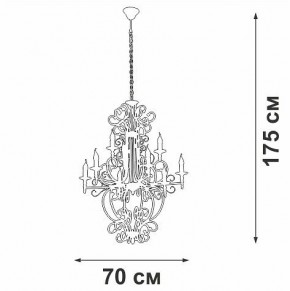Подвесная люстра Vitaluce V1873 V1873-1/9 в Коротчаево - korotchaevo.ok-mebel.com | фото 4