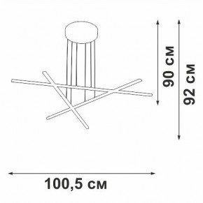 Подвесная люстра Vitaluce V3051 V3051-1/3S в Коротчаево - korotchaevo.ok-mebel.com | фото 4
