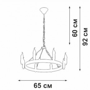 Подвесная люстра Vitaluce V3924 V3924-1/8 в Коротчаево - korotchaevo.ok-mebel.com | фото 3