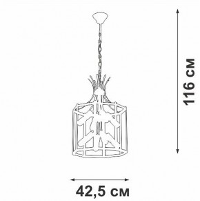 Подвесная люстра Vitaluce V3926 V3926-1/8 в Коротчаево - korotchaevo.ok-mebel.com | фото 4