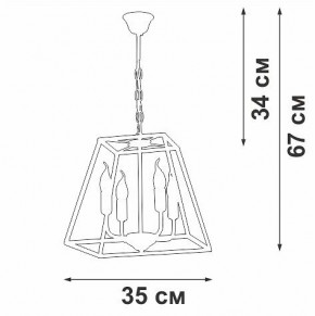Подвесная люстра Vitaluce V4237 V4237-0/4 в Коротчаево - korotchaevo.ok-mebel.com | фото 3