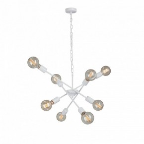 Подвесная люстра Vitaluce V4750 V4750-0/8 в Коротчаево - korotchaevo.ok-mebel.com | фото
