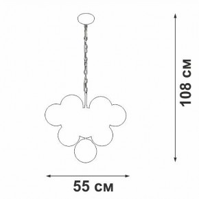 Подвесная люстра Vitaluce V49630 V49630-8/10 в Коротчаево - korotchaevo.ok-mebel.com | фото 3