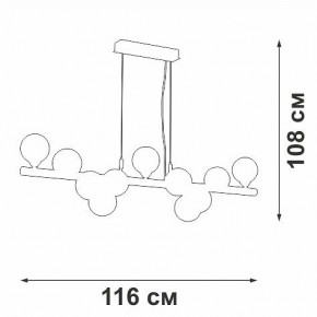 Подвесная люстра Vitaluce V49860 V49860-8/11S в Коротчаево - korotchaevo.ok-mebel.com | фото 3