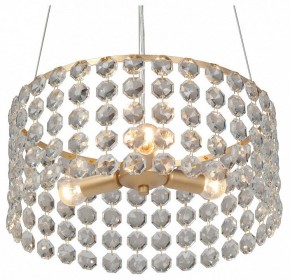 Подвесная люстра Vitaluce V5329 V5329-8/3S в Коротчаево - korotchaevo.ok-mebel.com | фото