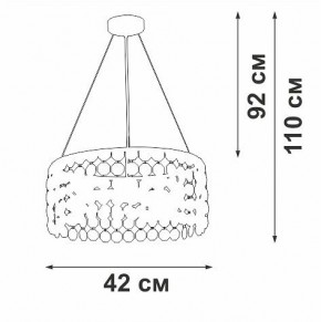 Подвесная люстра Vitaluce V5329 V5329-8/3S в Коротчаево - korotchaevo.ok-mebel.com | фото 5