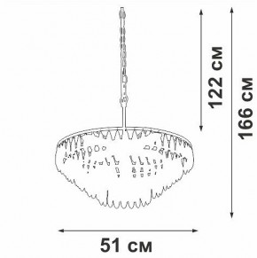 Подвесная люстра Vitaluce V5352 V5352-1/5 в Коротчаево - korotchaevo.ok-mebel.com | фото