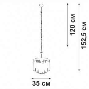 Подвесная люстра Vitaluce V53570 V53570-8/7 в Коротчаево - korotchaevo.ok-mebel.com | фото 4