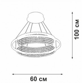Подвесная люстра Vitaluce V5400 V5400-0/1S в Коротчаево - korotchaevo.ok-mebel.com | фото 5