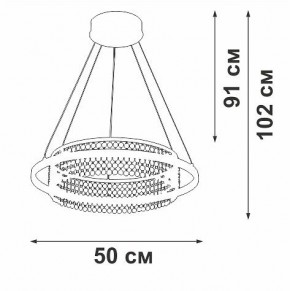 Подвесная люстра Vitaluce V54000 V54000-0/1S в Коротчаево - korotchaevo.ok-mebel.com | фото 5