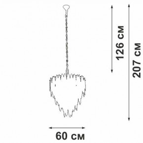 Подвесная люстра Vitaluce V5811 V5811-8/10 в Коротчаево - korotchaevo.ok-mebel.com | фото 4