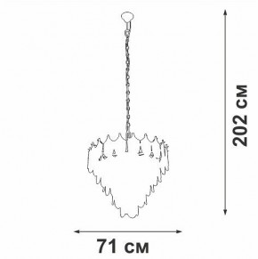 Подвесная люстра Vitaluce V5813 V5813-8/17 в Коротчаево - korotchaevo.ok-mebel.com | фото 3