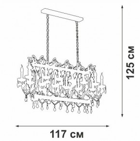 Подвесная люстра Vitaluce V5814 V5814-7/14 в Коротчаево - korotchaevo.ok-mebel.com | фото 3