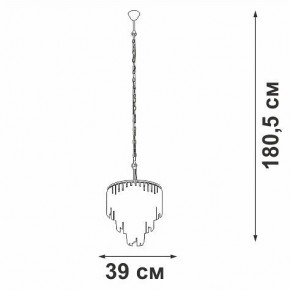 Подвесная люстра Vitaluce V5867 V5867-8/10 в Коротчаево - korotchaevo.ok-mebel.com | фото 5