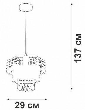 Подвесная люстра Vitaluce V5883 V5883-1/1S в Коротчаево - korotchaevo.ok-mebel.com | фото 6