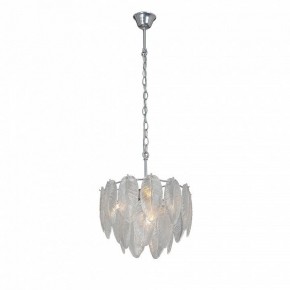 Подвесная люстра Vitaluce V5887 V5887-9/4 в Коротчаево - korotchaevo.ok-mebel.com | фото