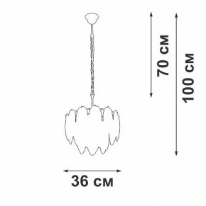 Подвесная люстра Vitaluce V5887 V5887-9/4 в Коротчаево - korotchaevo.ok-mebel.com | фото 5