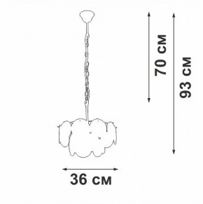 Подвесная люстра Vitaluce V5888 V5888-9/4 в Коротчаево - korotchaevo.ok-mebel.com | фото 7