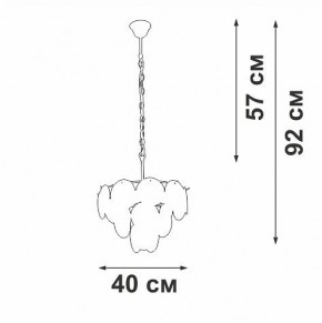 Подвесная люстра Vitaluce V5889 V5889-8/5 в Коротчаево - korotchaevo.ok-mebel.com | фото 5