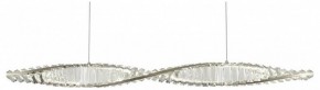 Подвесной светильник Aployt Olimp APL.045.16.20 в Коротчаево - korotchaevo.ok-mebel.com | фото