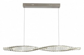 Подвесной светильник Aployt Olimp APL.045.16.20 в Коротчаево - korotchaevo.ok-mebel.com | фото 2