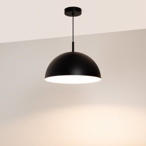 Подвесной светильник Arlight ALUME 053809 в Коротчаево - korotchaevo.ok-mebel.com | фото