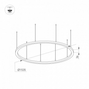 Подвесной светильник Arlight ARC 034011(1) в Коротчаево - korotchaevo.ok-mebel.com | фото 2