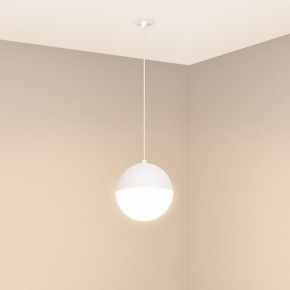 Подвесной светильник Arlight EMISFERO 056588 в Коротчаево - korotchaevo.ok-mebel.com | фото 2