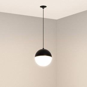 Подвесной светильник Arlight EMISFERO 056591 в Коротчаево - korotchaevo.ok-mebel.com | фото 2