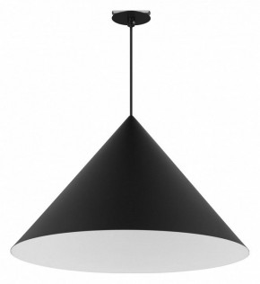 Подвесной светильник Arlight MAKOTO 054401 в Коротчаево - korotchaevo.ok-mebel.com | фото