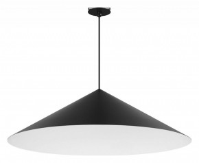 Подвесной светильник Arlight MAKOTO 054402 в Коротчаево - korotchaevo.ok-mebel.com | фото