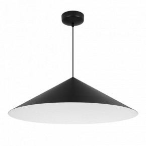 Подвесной светильник Arlight MAKOTO 054402 в Коротчаево - korotchaevo.ok-mebel.com | фото 4