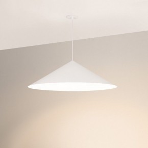 Подвесной светильник Arlight MAKOTO 054409 в Коротчаево - korotchaevo.ok-mebel.com | фото 2