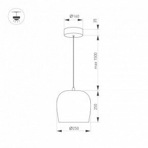 Подвесной светильник Arlight PEONY 39549 в Коротчаево - korotchaevo.ok-mebel.com | фото 4