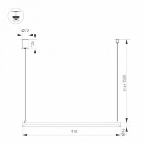 Подвесной светильник Arlight UMBRA 036942(1) в Коротчаево - korotchaevo.ok-mebel.com | фото 2