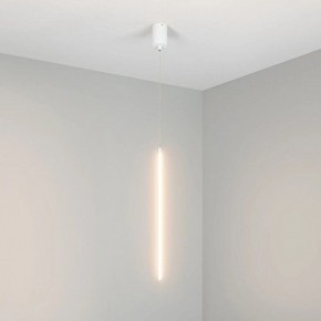 Подвесной светильник Arlight UMBRA 036949(1) в Коротчаево - korotchaevo.ok-mebel.com | фото 2