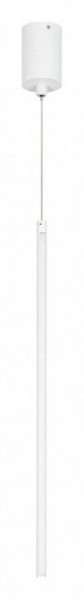 Подвесной светильник Arlight UMBRA 036949(1) в Коротчаево - korotchaevo.ok-mebel.com | фото 3
