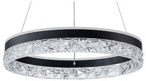 Подвесной светильник Arte Lamp Apollo A2549SP-75BK в Коротчаево - korotchaevo.ok-mebel.com | фото