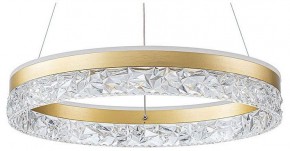 Подвесной светильник Arte Lamp Apollo A2549SP-75GO в Коротчаево - korotchaevo.ok-mebel.com | фото