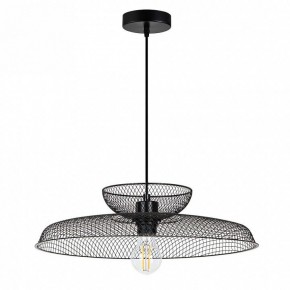 Подвесной светильник Arte Lamp Castello A7066SP-1BK в Коротчаево - korotchaevo.ok-mebel.com | фото 2