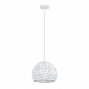 Подвесной светильник Arte Lamp Celesta A7058SP-1WH в Коротчаево - korotchaevo.ok-mebel.com | фото 2