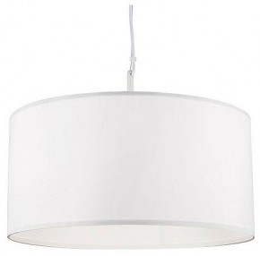 Подвесной светильник Arte Lamp Coppa A4095SP-3WH в Коротчаево - korotchaevo.ok-mebel.com | фото